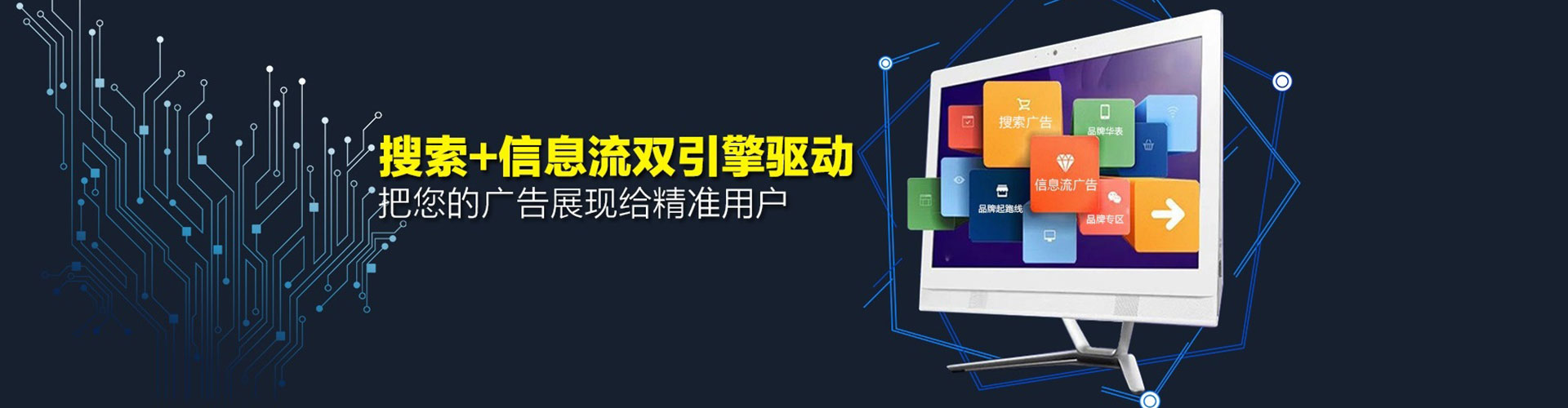 雁峰谷歌sem