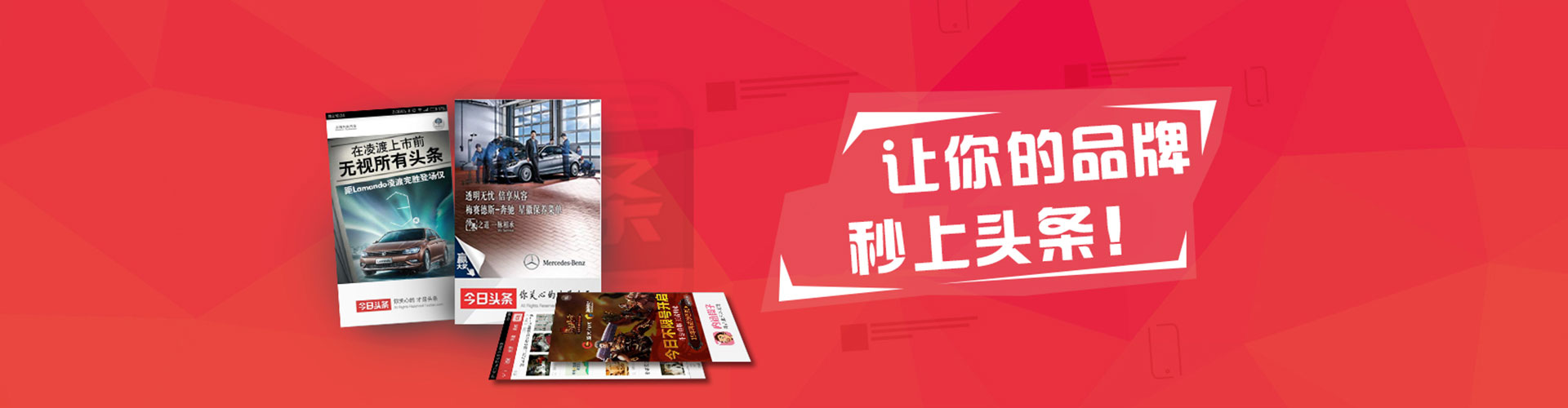 雁峰sem优化师
